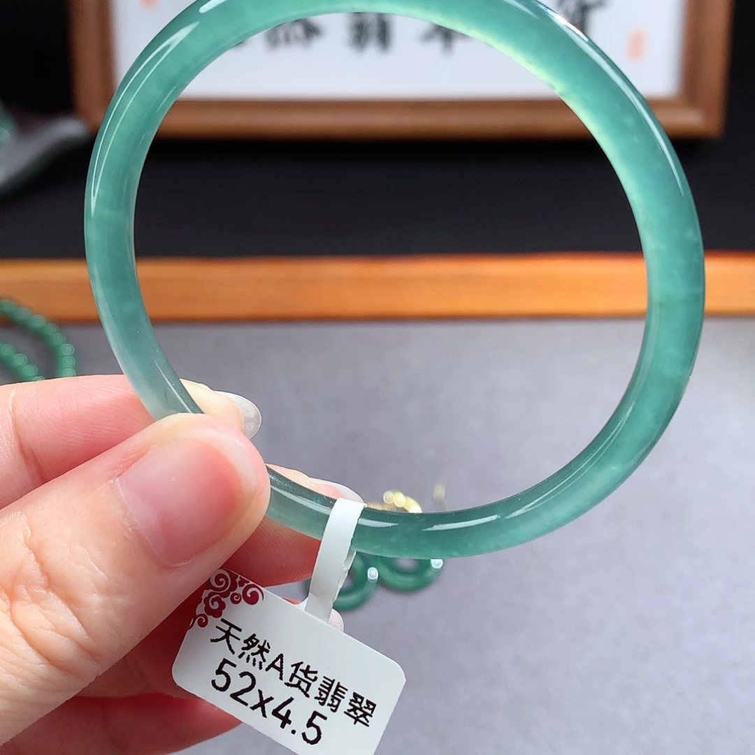 翡翠手镯（圆镯）未镶嵌