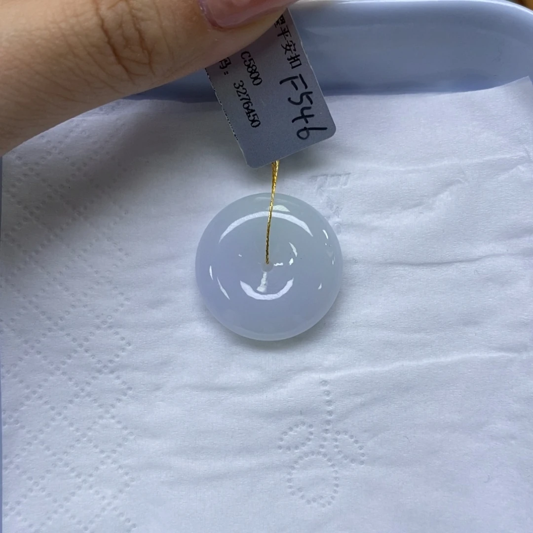 颈饰未镶嵌翡翠平安扣23.3-6.7