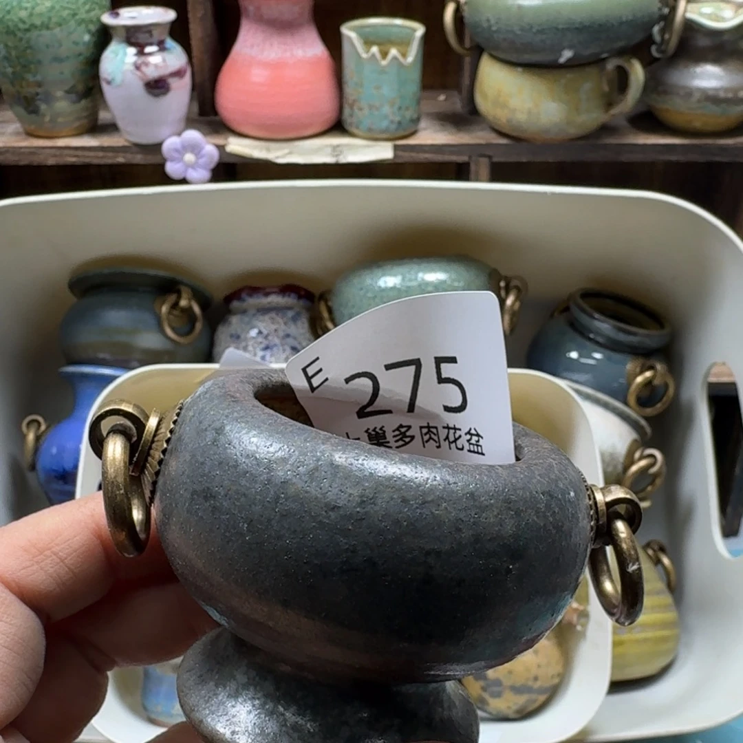 【***】陶瓷艺术设计与制作