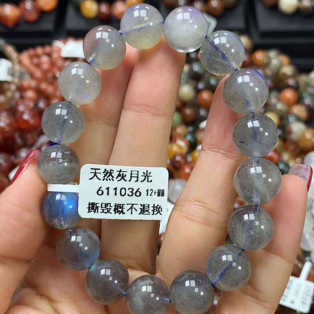 【闪购商品】长石手链未镶嵌，