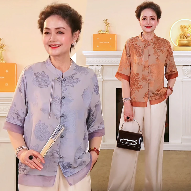 母亲节妈妈衣服夏装2025新款阔太太洋气高贵小衫中年女装夏季套装
