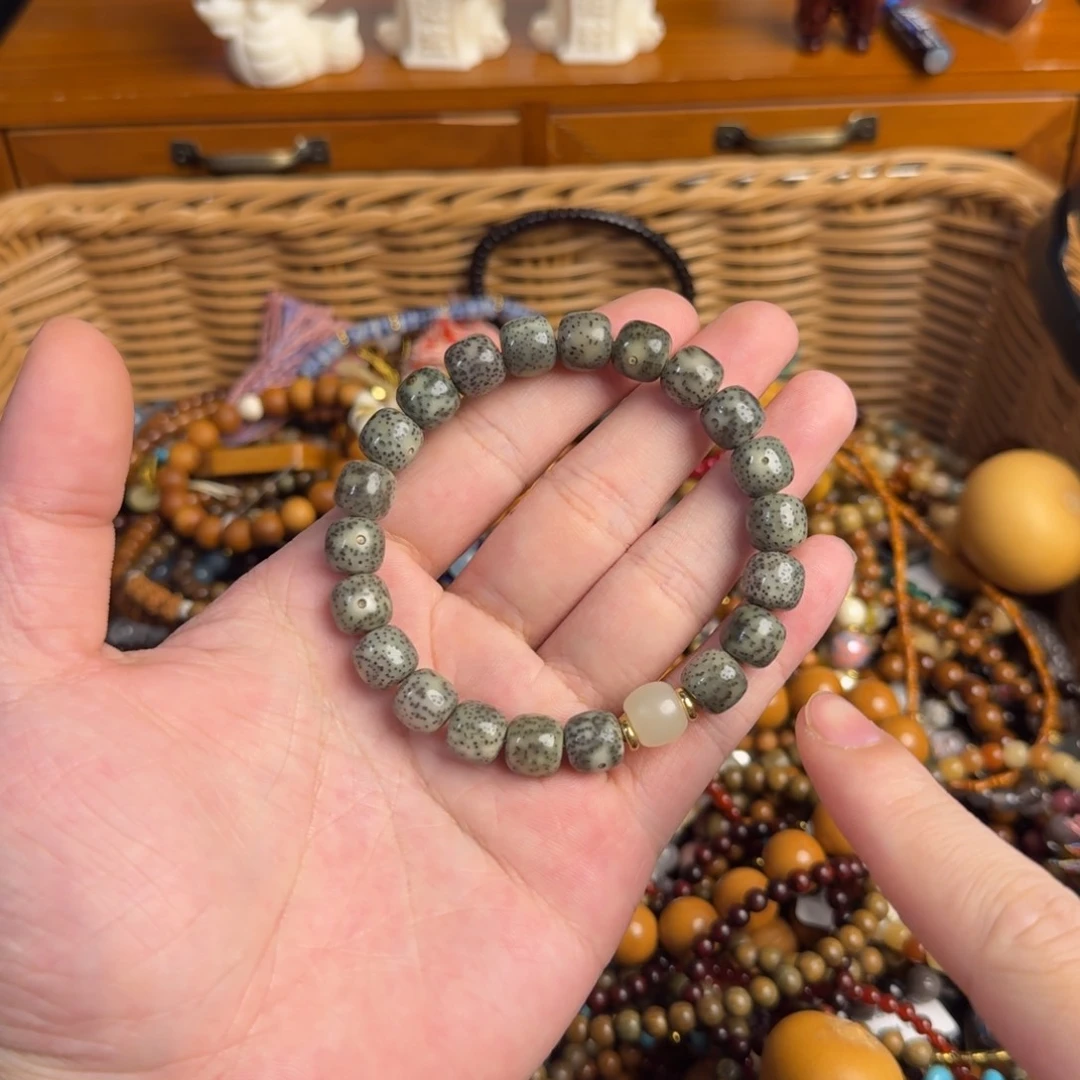 菩提根/象牙果手串
