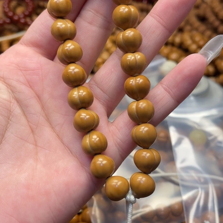 核桃微瑕亮面小屁桃手持