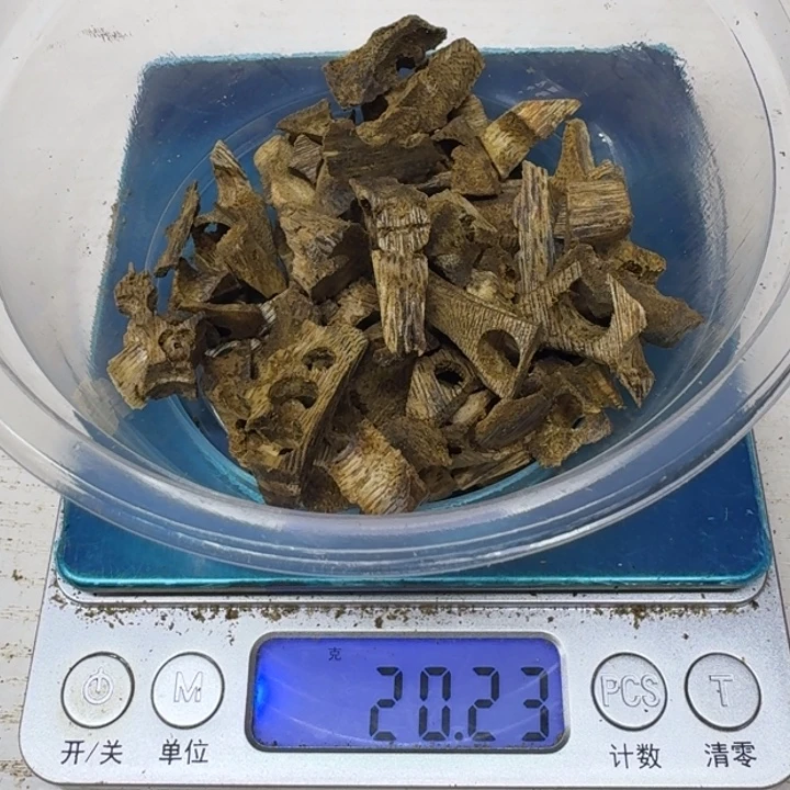沉香沉香碎屑20克原材料