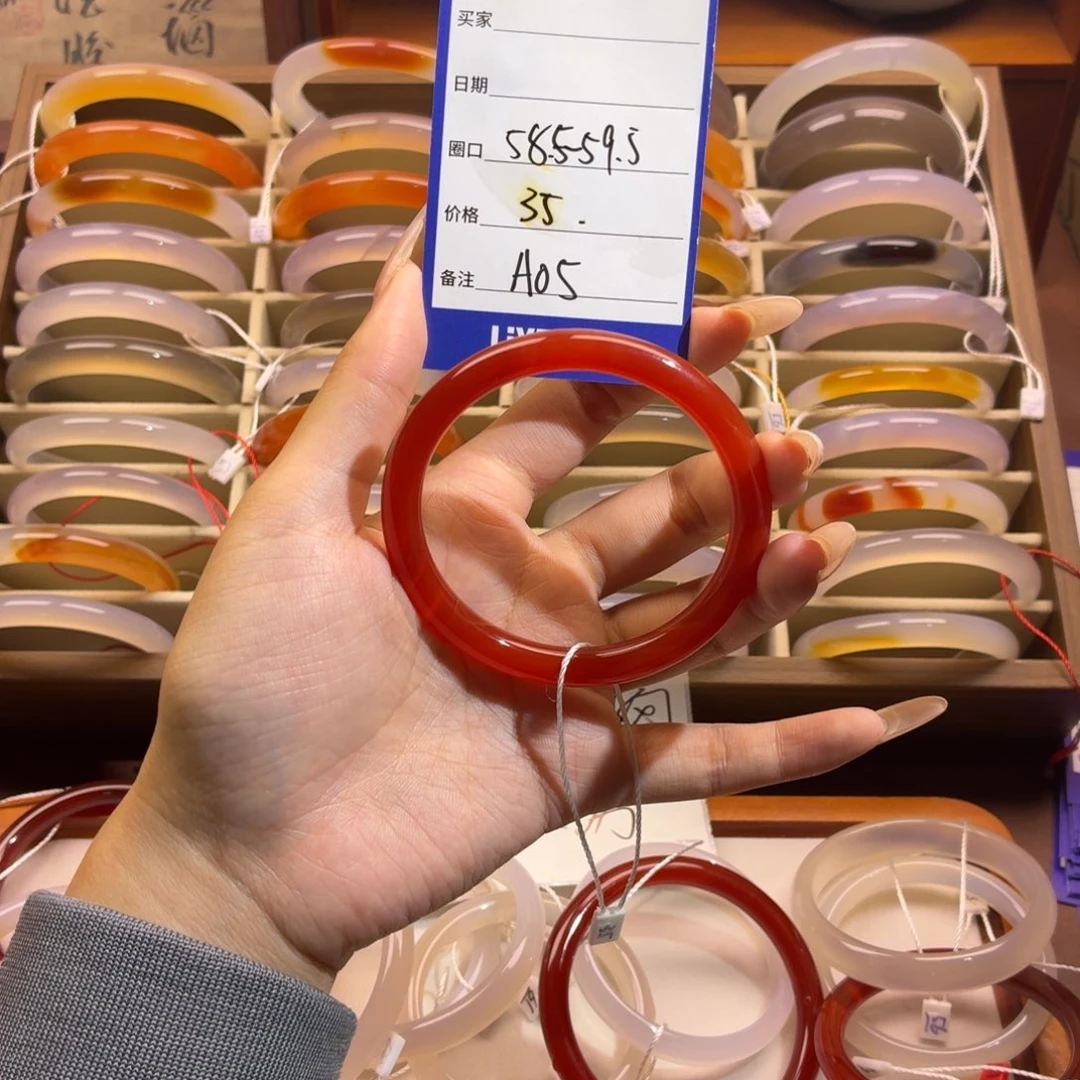 玛瑙/玉髓未镶嵌手镯