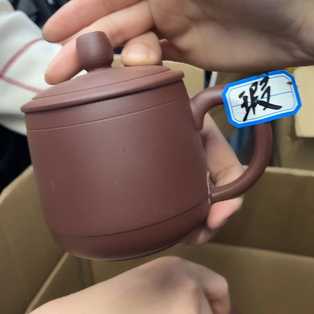 紫砂茶杯原矿紫砂