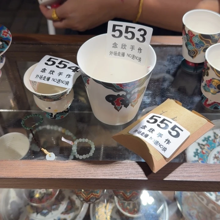 林***当摆件哈哈哈哈哈554.553.555