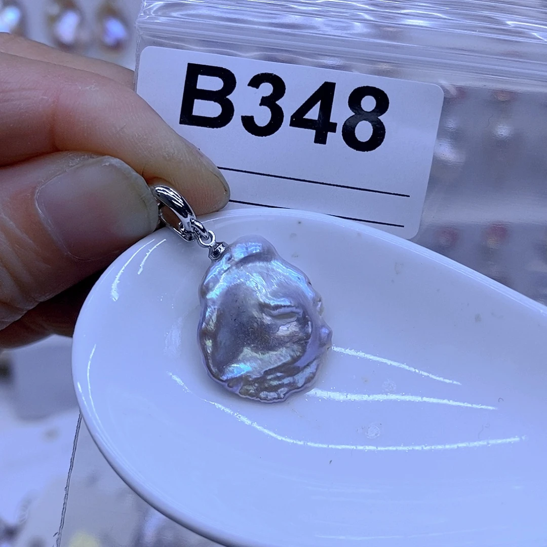 颈饰未镶嵌淡水珍珠