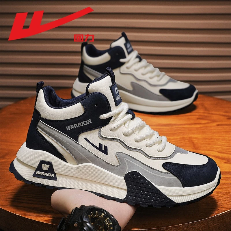 回力跑步运动鞋子男款冬季皮面休闲板鞋男士百搭增高潮鞋开车男鞋