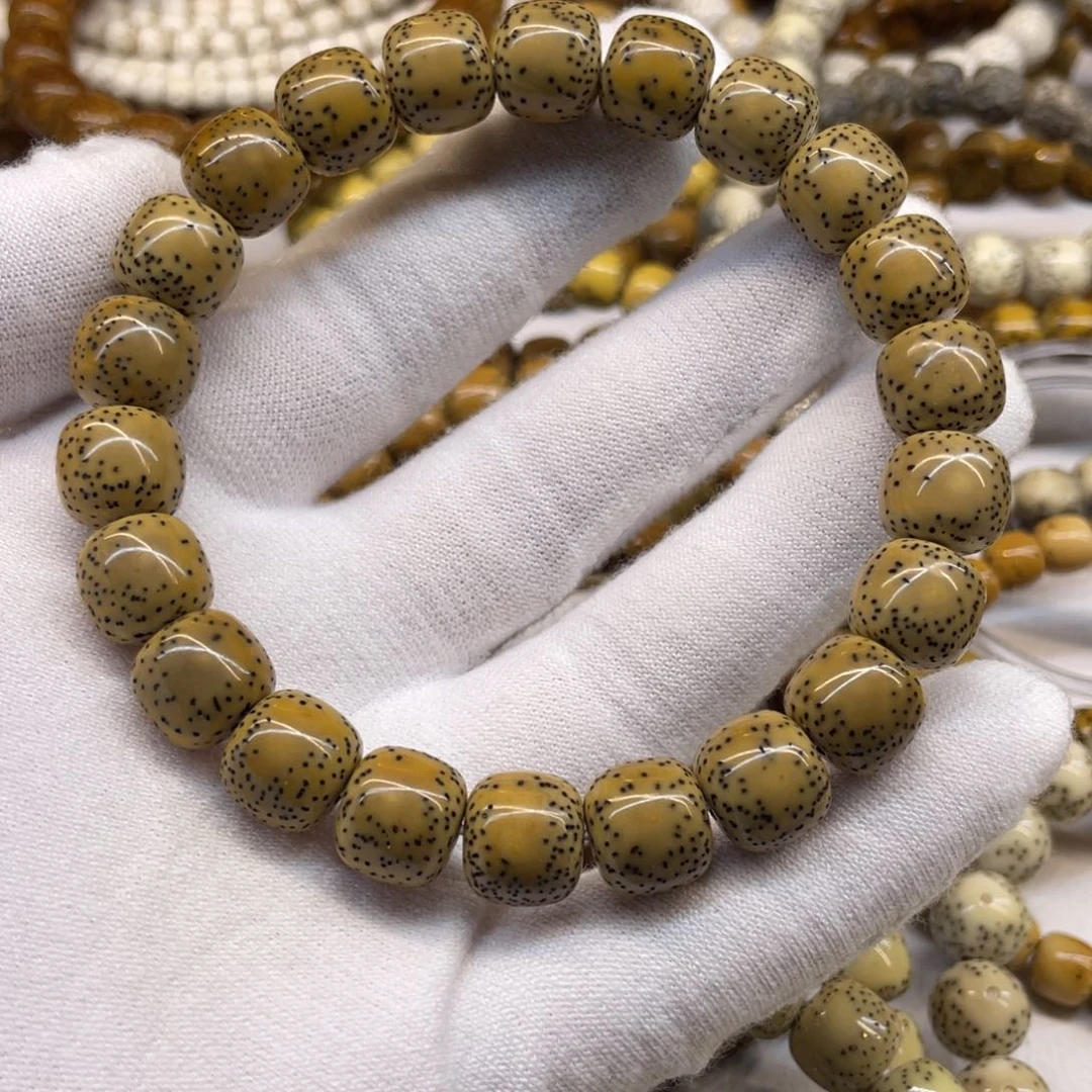 星月菩提吊坠石玉11.5/10.5大留白小细星