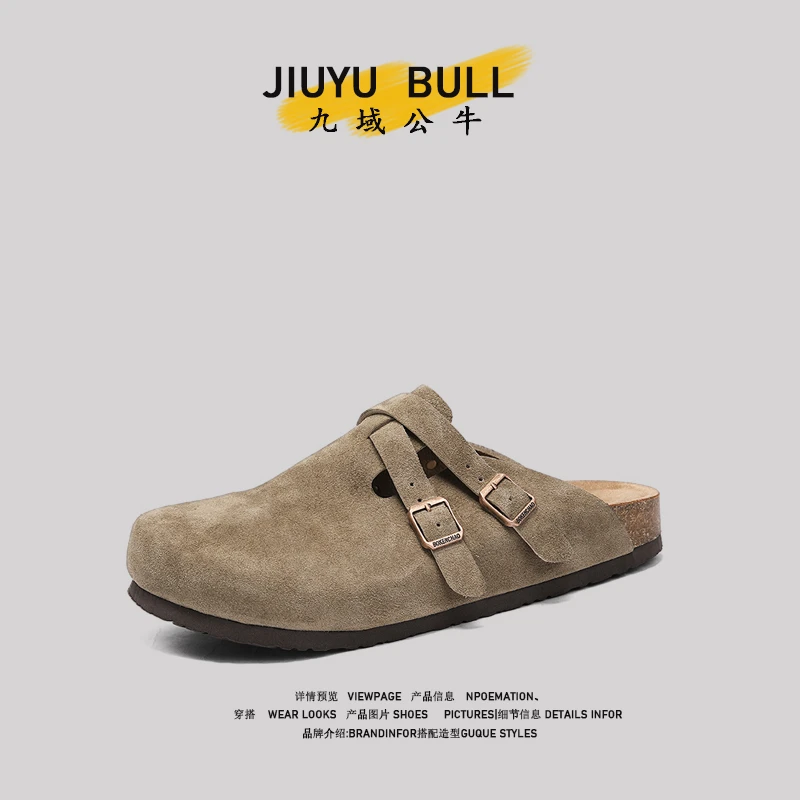 JIUYU BULL公牛男款软木勃肯鞋外穿情侣高端复古文艺包头穆勒半拖
