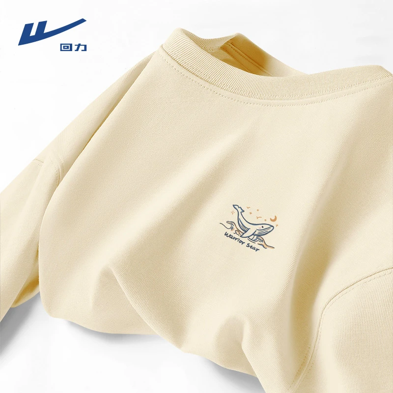 回力夏季新款奶杏色ins简约潮牌纯棉短袖T恤男女士大码休闲半袖潮