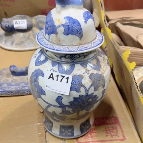 O***N陶瓷制品瑕疵处理