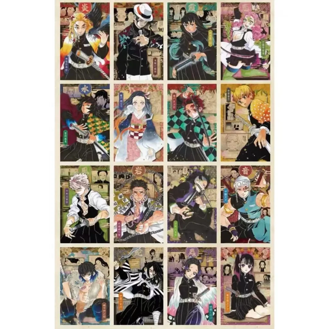 鬼灭之刃 20卷日版书特明信片 默认代拆
