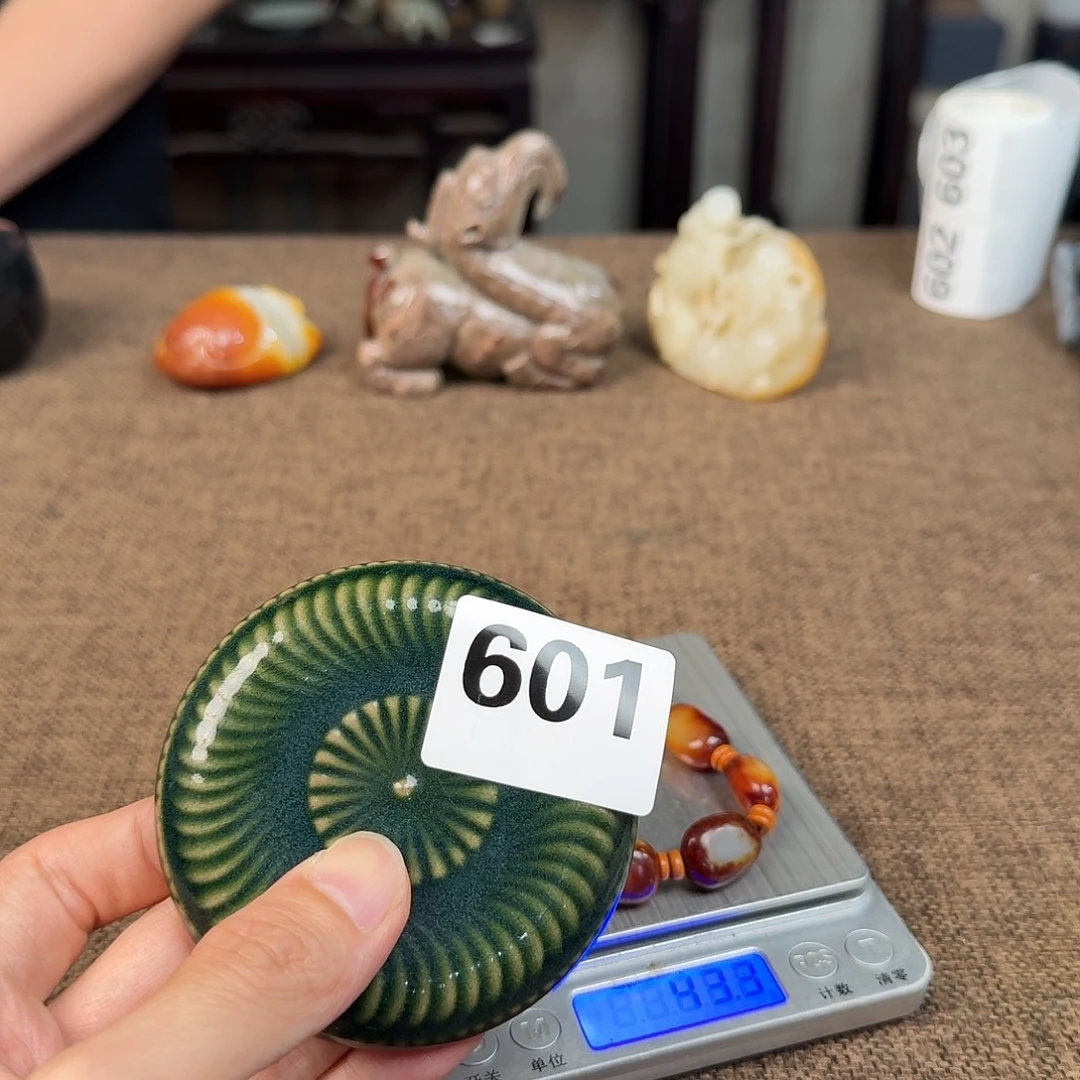 正能量满满正能量