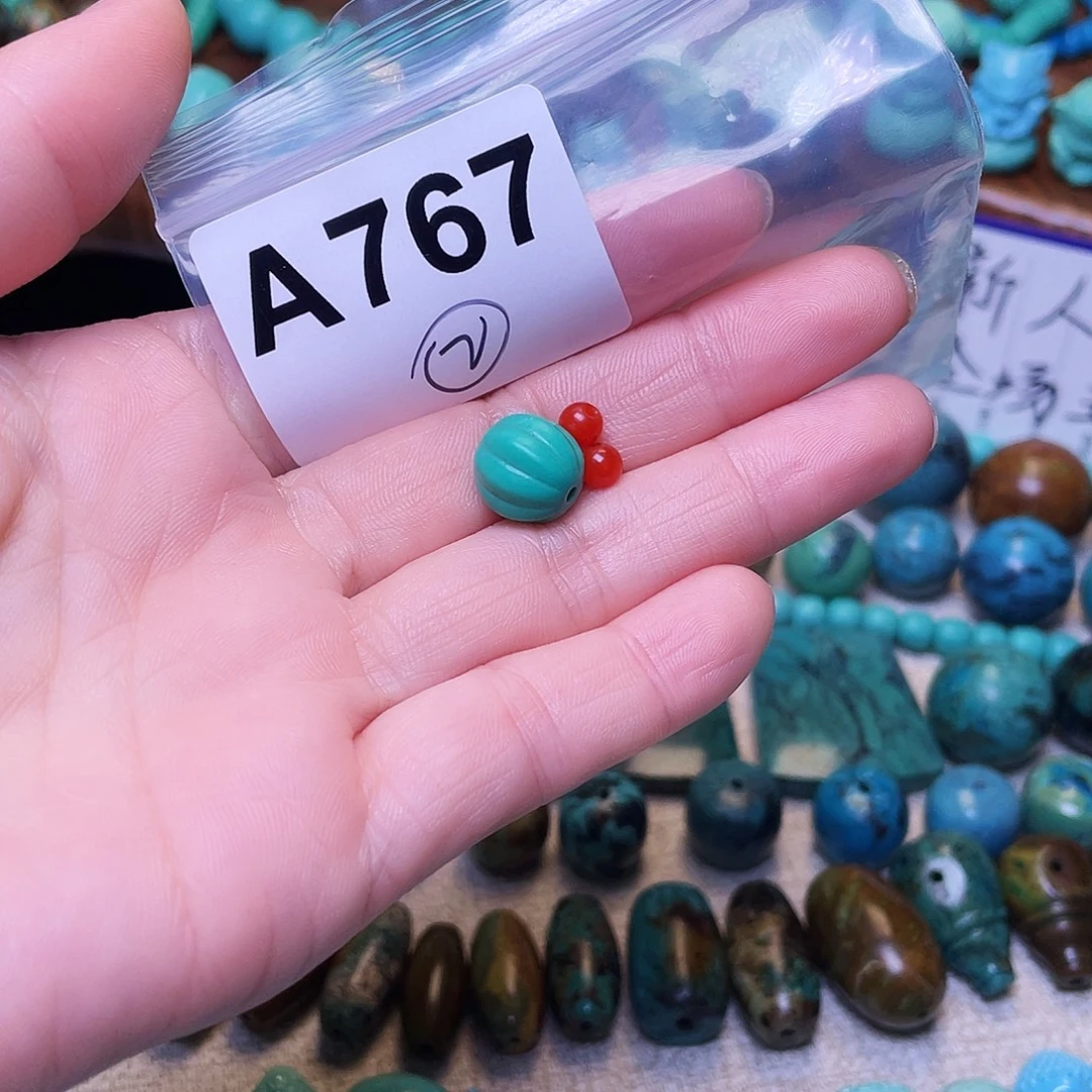 南红玛瑙未镶嵌珠宝半成品