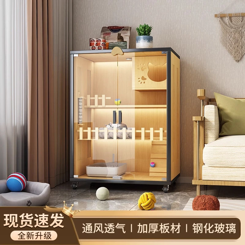 猫别墅家用室内猫窝四季通用猫笼子超大自由空间宠物猫家一体猫屋