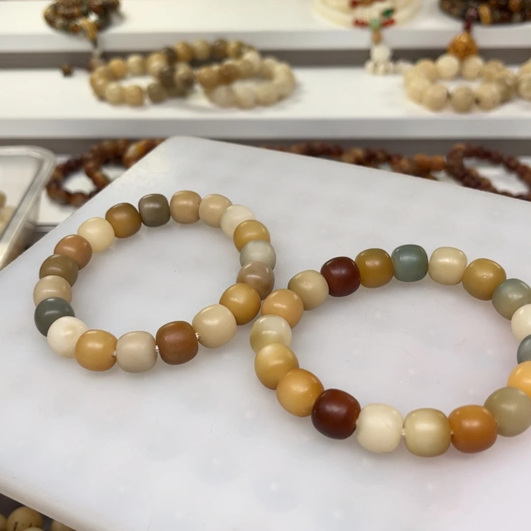 白玉菩提手串下播福利手串