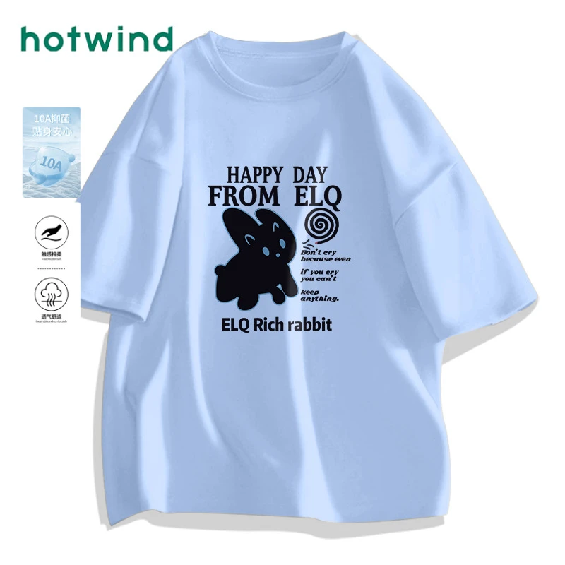 Hotwind/热风韩系通勤短袖T恤男女纯棉潮牌设计感兔子印花薄款