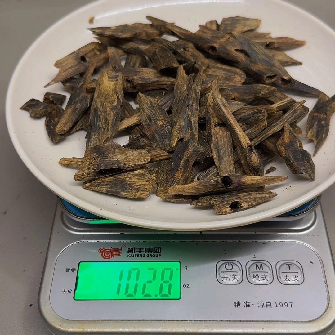 影***墨香料海南指天椒块料102克