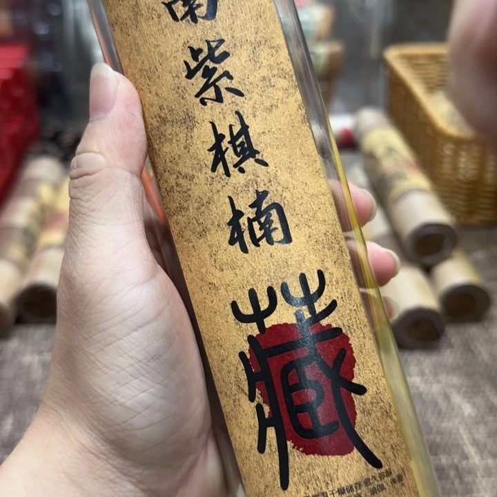 闪购链接专属链接