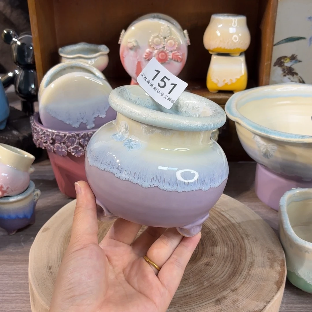 花盆花盆花盆花盆