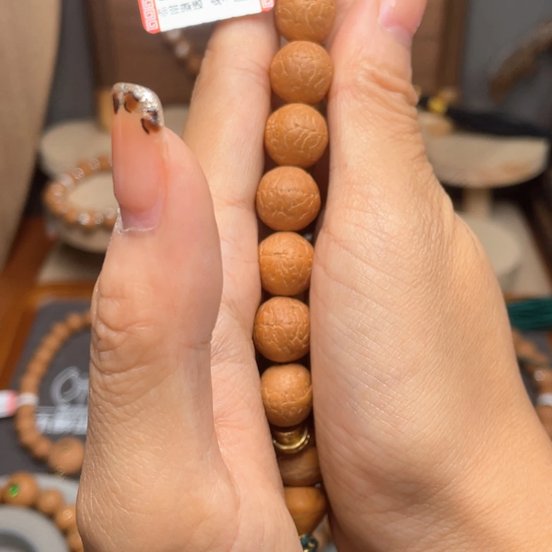 凤眼菩提吊坠菩提809