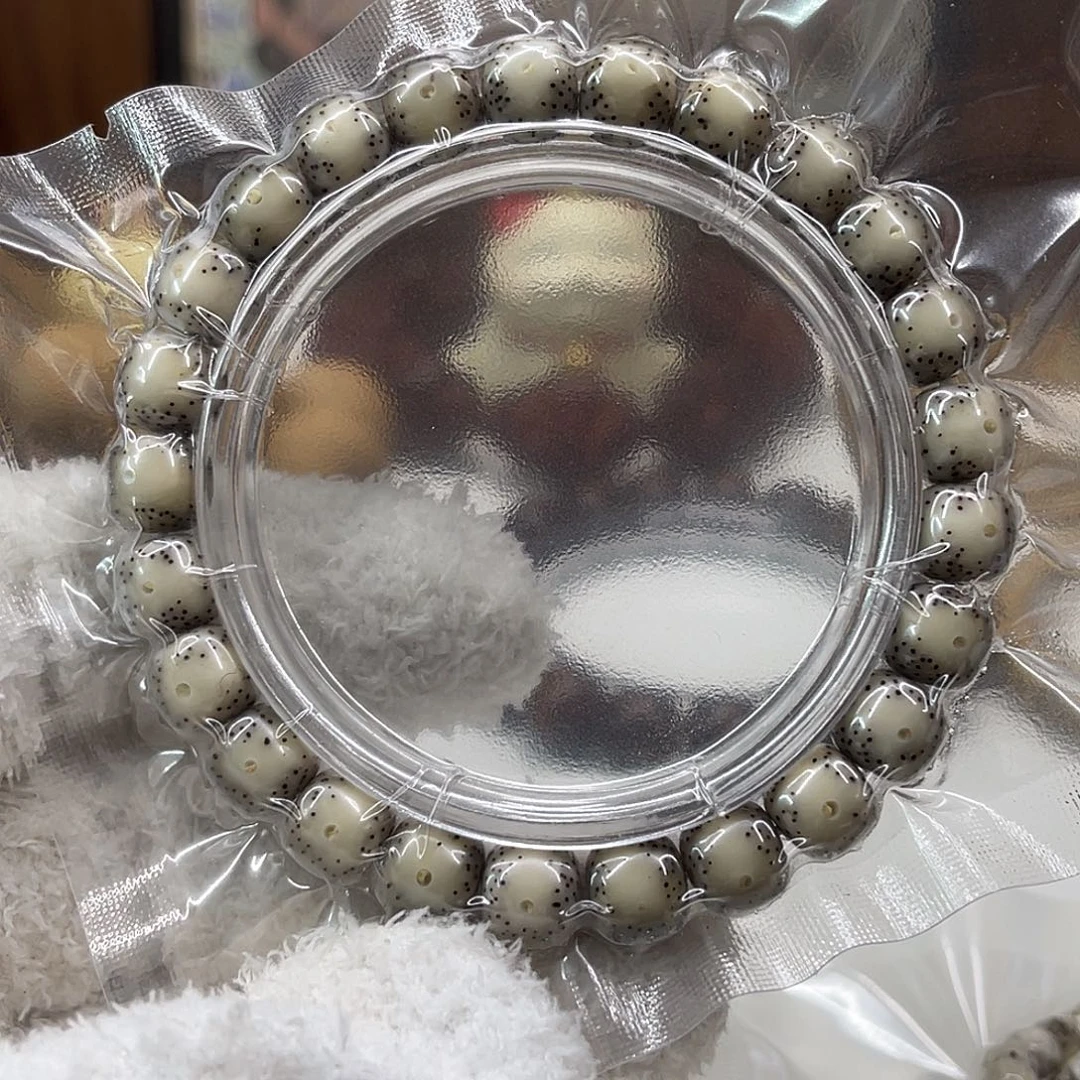 吊坠星月菩提9月留白奶奶灰