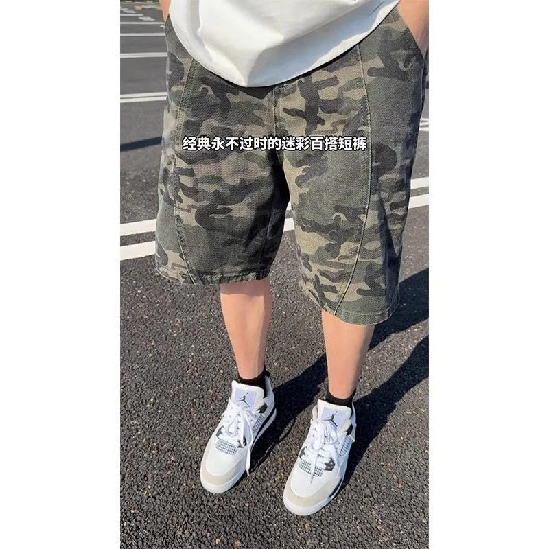 cleanfit解构迷彩短裤男夏季水洗潮牌伐木工装裤子美式复古五分裤