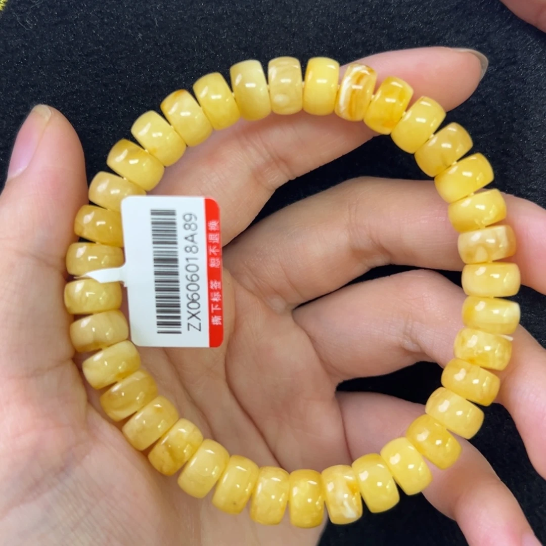 未镶嵌琥珀珠宝奇石