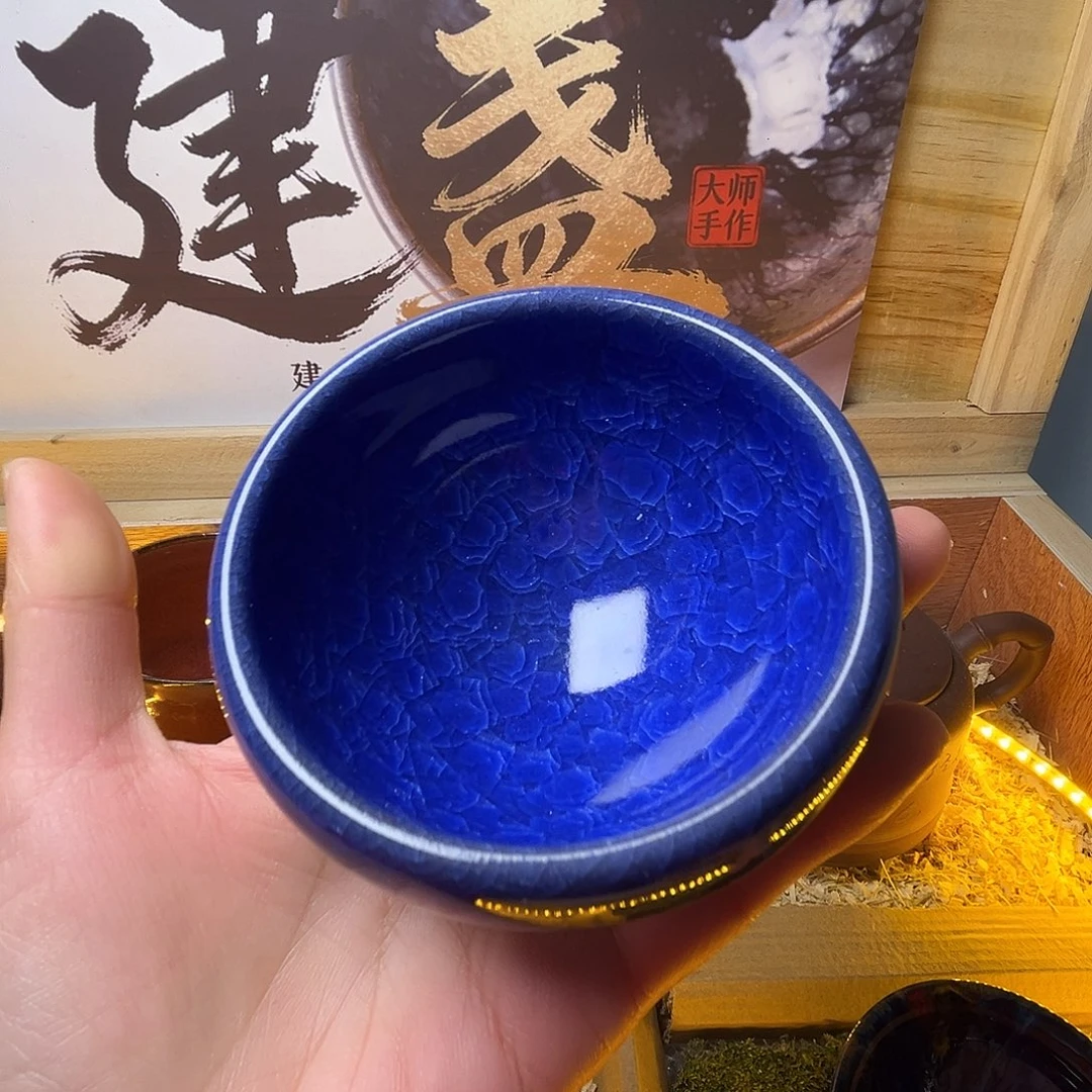 茶盏在你身边是不够了