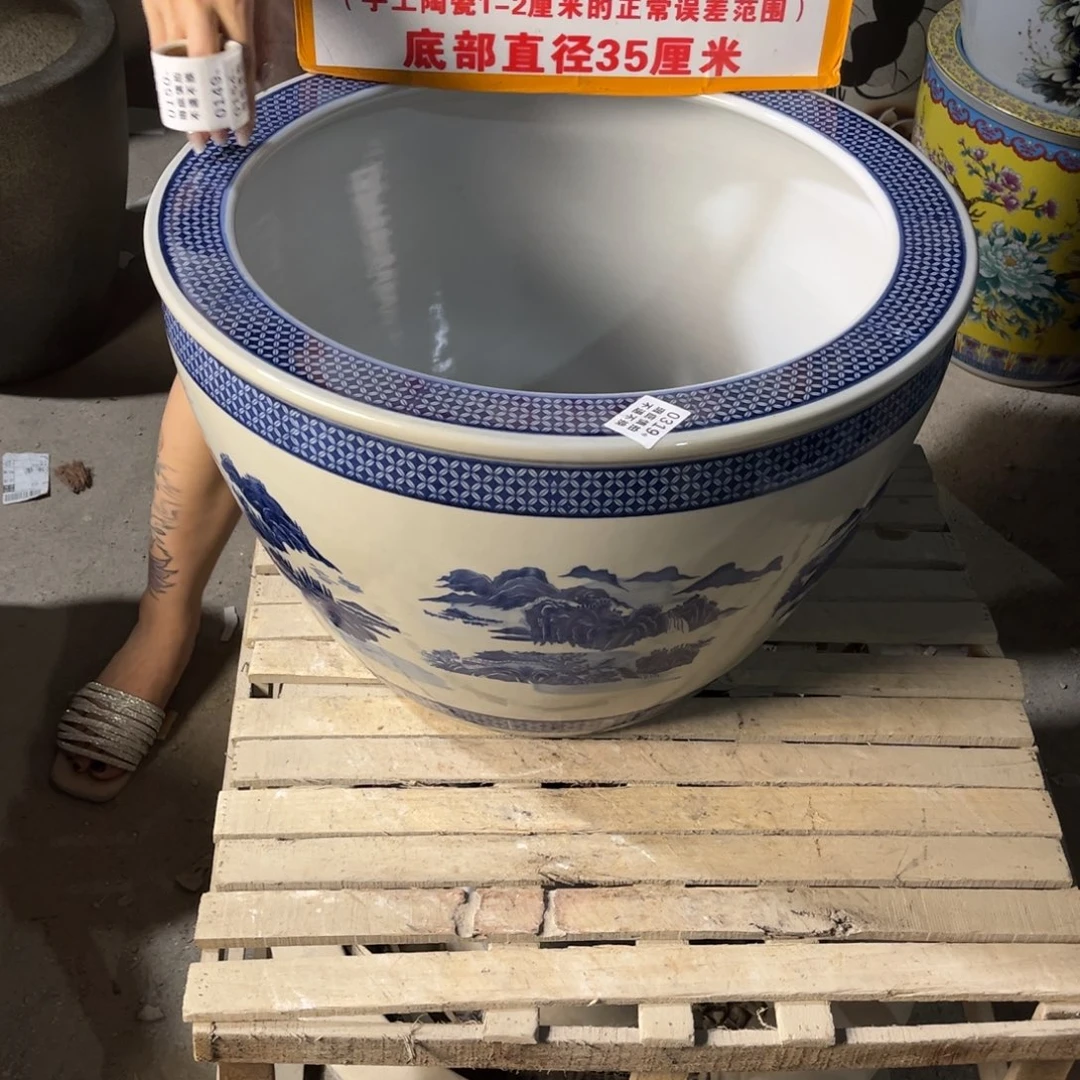 瓷片319.500.88888888