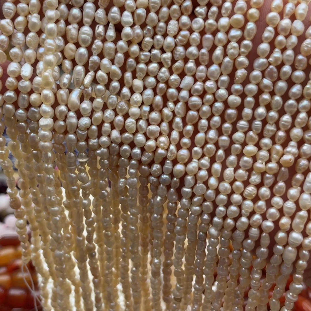 未镶嵌玛瑙/玉髓珠宝半成品天然珍珠1条香槟色随行卡4左右