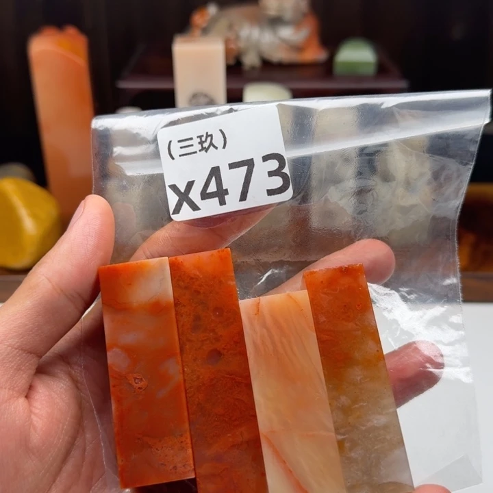 石***韵老挝石老挝 老挝 老挝