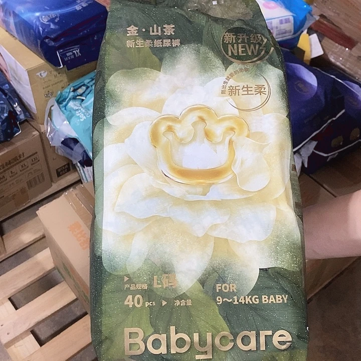 牛津纺密码款直播下，默认微瑕