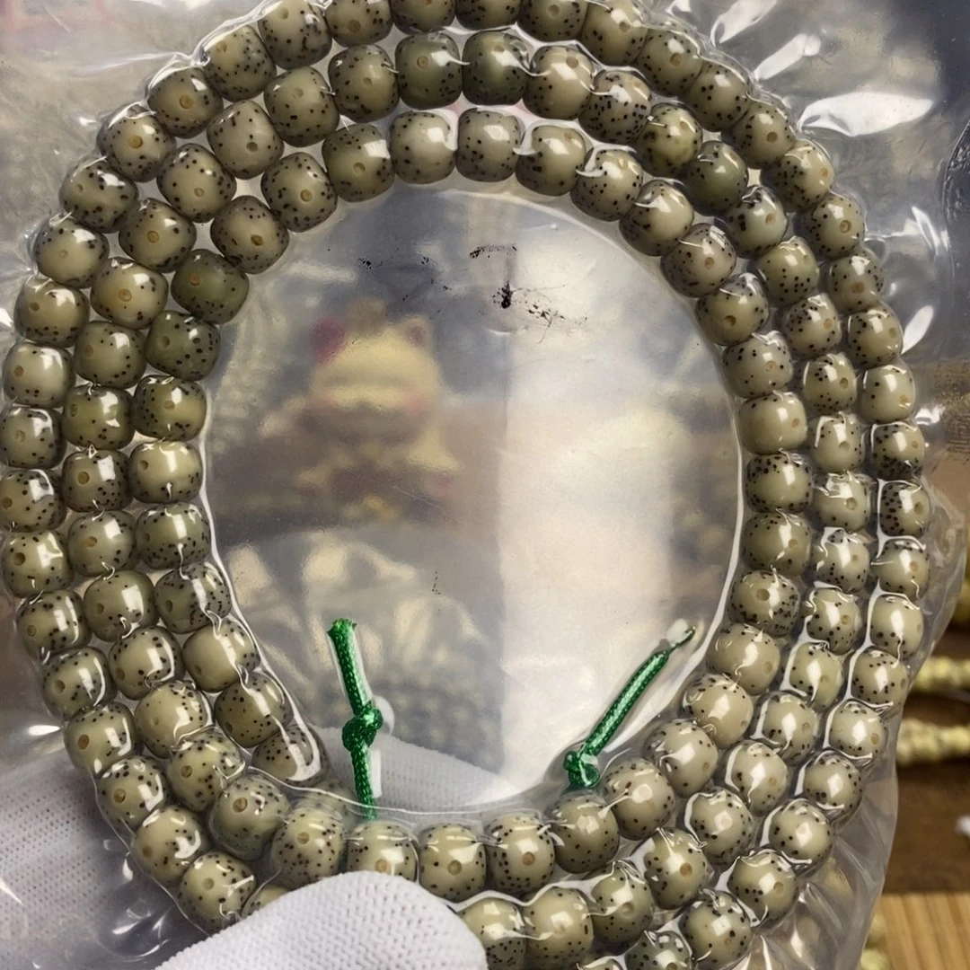 小***檬星月菩提吊坠87石玉料