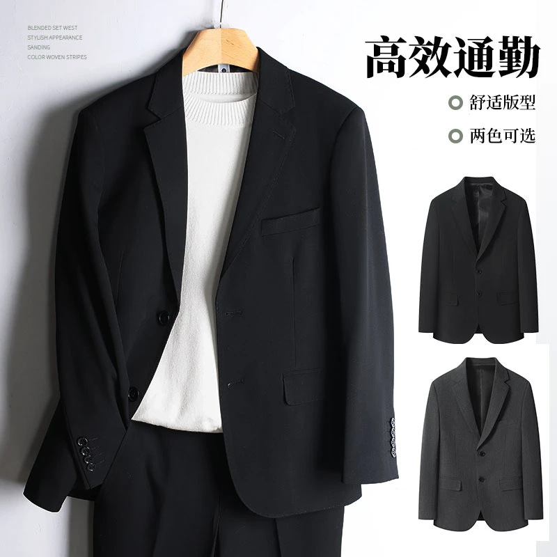 【预售】西服套装短款显高西装休闲百搭矮个子西服灰色西装结婚西服