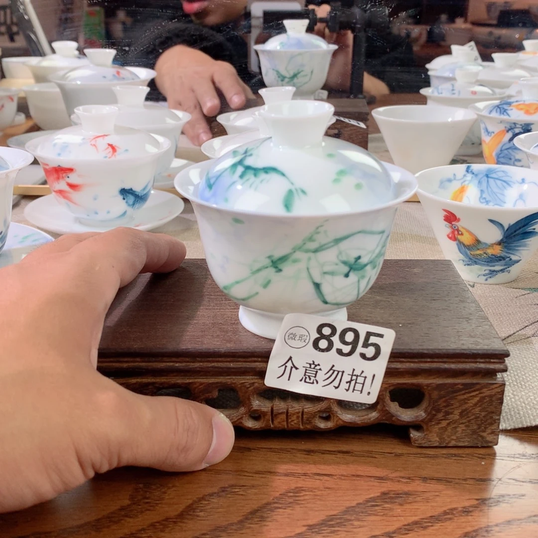 如意盖碗幻彩虾趣130