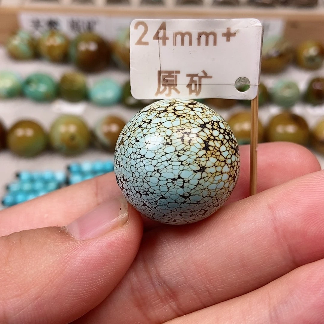 未镶嵌绿松石珠宝半成品
