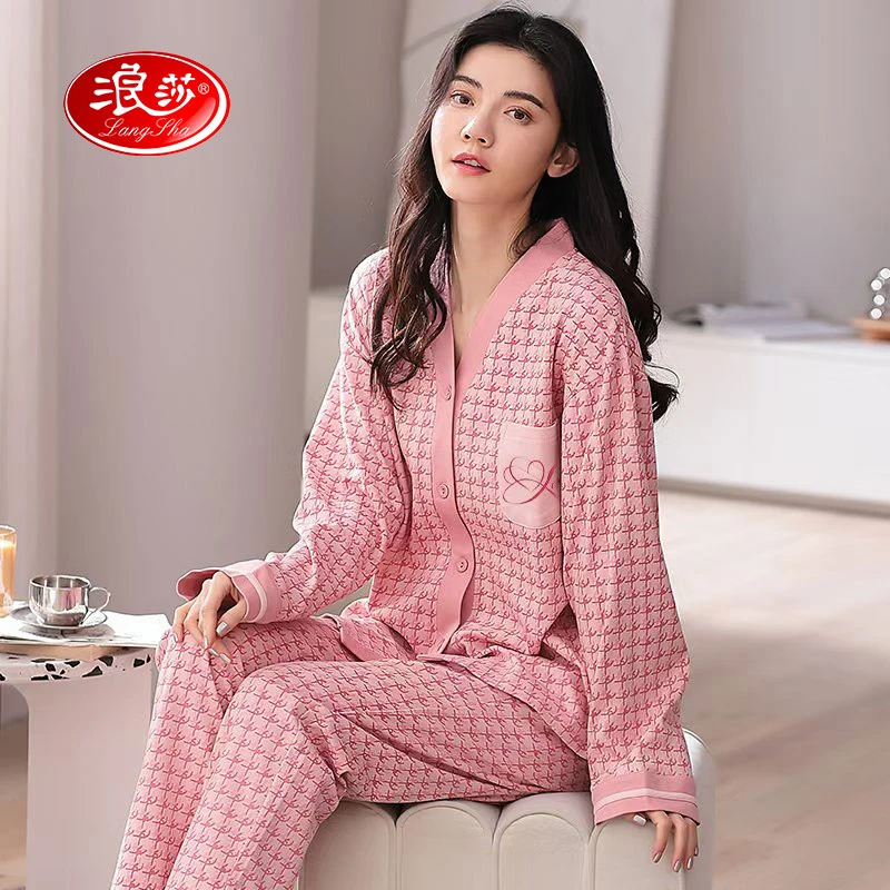 浪莎品牌浪莎带胸垫睡衣女款春秋2025新款休闲简约休闲家居服