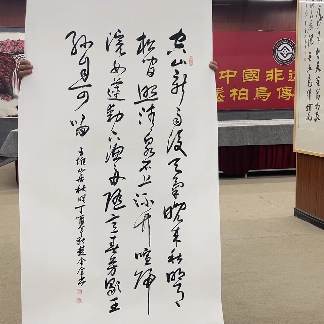 国画可口可乐公司在公司推出的