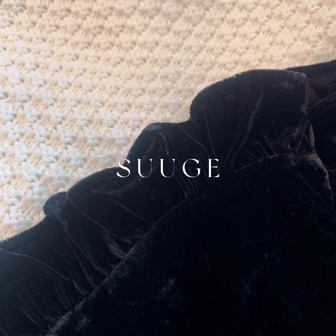 蘇格高定-【木耳裤】时尚百搭休闲真丝丝绒花边九分裤