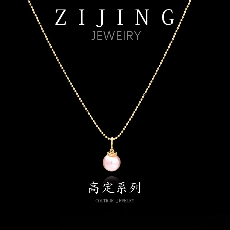 链子925银 CC6524  高定系列 925项链 44+5 CM