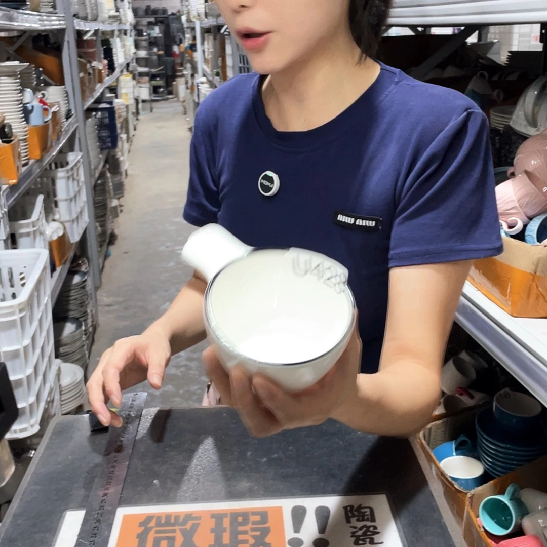 瓷片428            4个