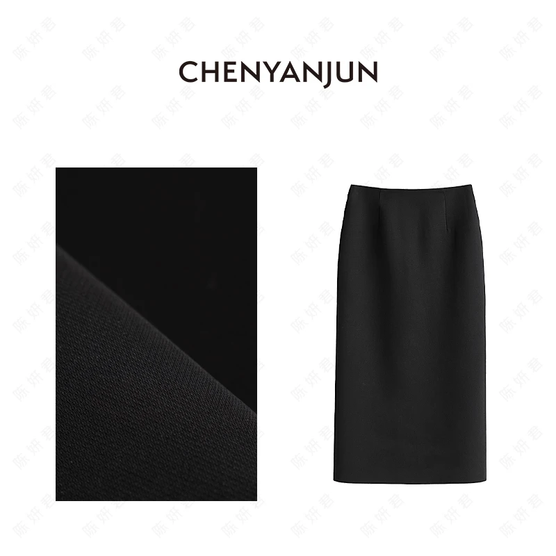 【醋酸极简开衩一步半身裙】CHENYANJUN CYJ-WWO74-W182