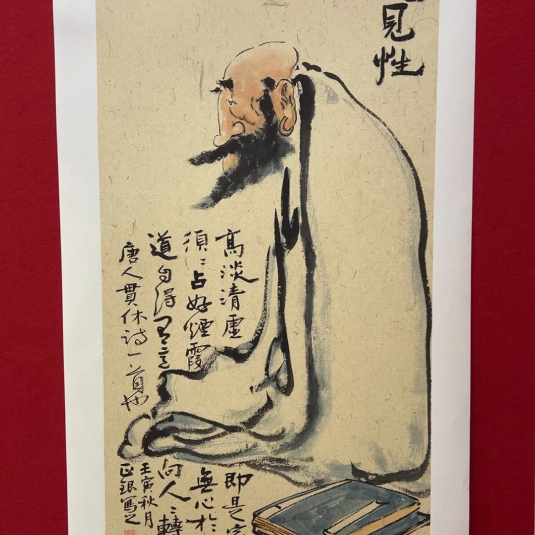 国画手绘国画作品