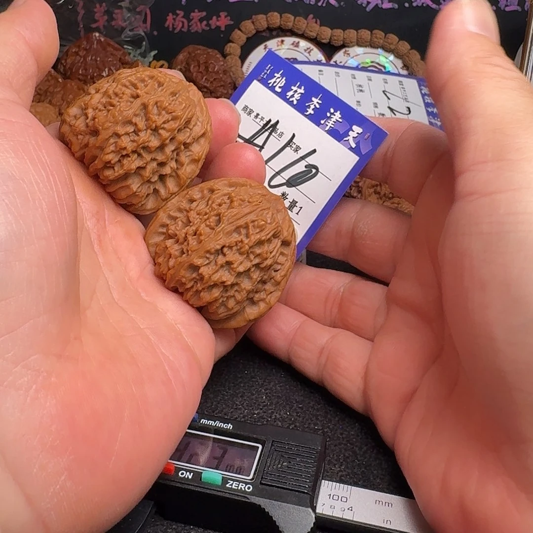 M***。文玩核桃把件42南将