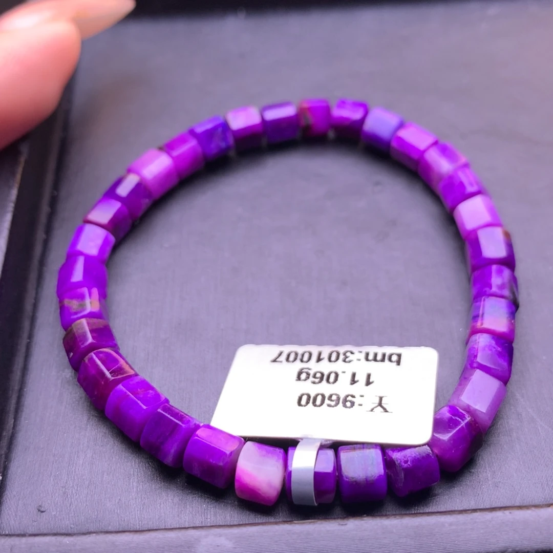 苏纪石（舒俱来）未镶嵌手串