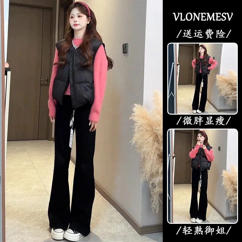 秋冬减龄穿搭一整套韩系慵懒宽松棉服马甲叠穿毛衣阔腿裤三件套装