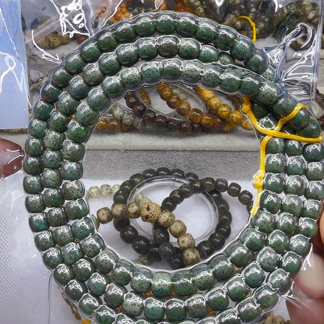 星月菩提手串9殿堂绿星月菩提87-108